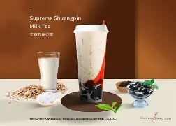 Boba (Free viewing of the complete set of Boba Yehmei TV series)