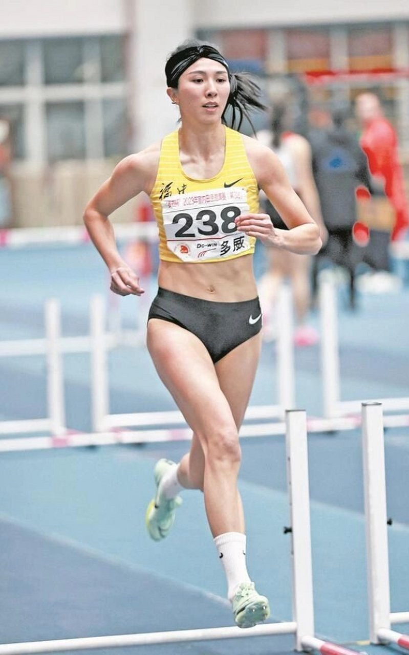 Lin Yuwei (Who is the strongest, Lin Yuwei or Wu Yanni)